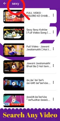 New Bhojpuri Video android App screenshot 10